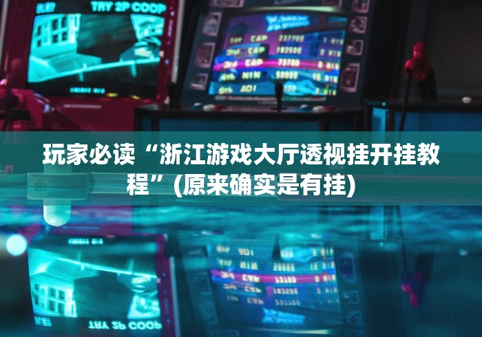 南京江宁通报3例阳性情况