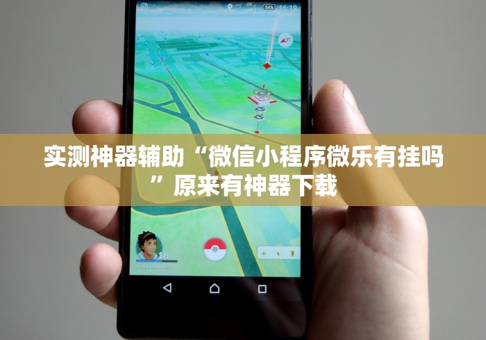 南京江宁通报3例阳性情况