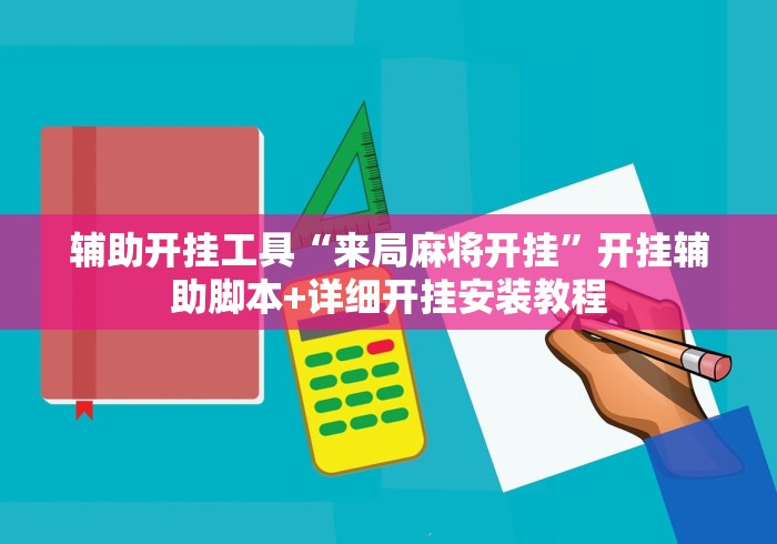 【2024年金价会跌至450,2028年金价】