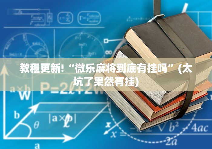 广州市番禺区发现2人阳性/番禺 阳性 广州市番禺区发现2人阳性/番禺 阳性