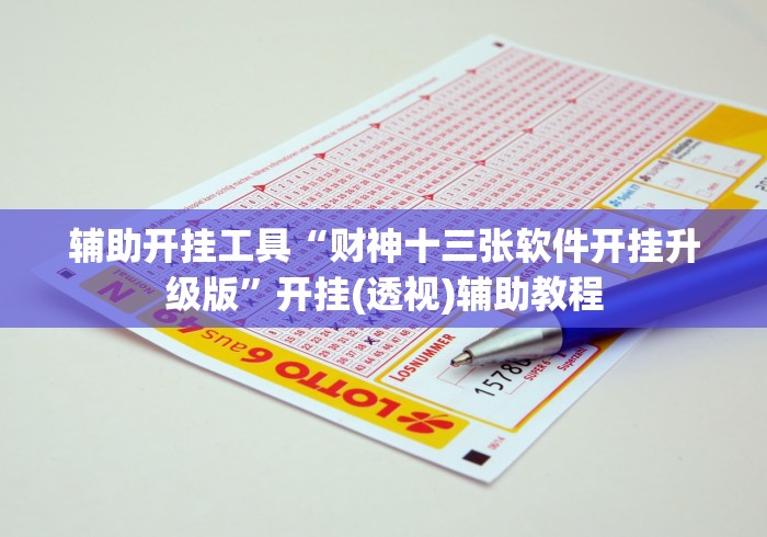 英雄联盟寡妇制造者出装