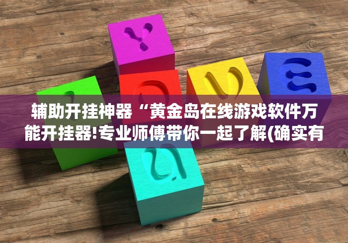 上海新增2例社会面无症状/上海新增1例本土无症状感染者 上海新增2例社会面无症状/上海新增1例本土无症状感染者
