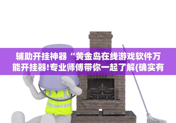 扬州本轮疫情集中在两条传播链/扬州疫情已形成两条传播链 已现三代传播