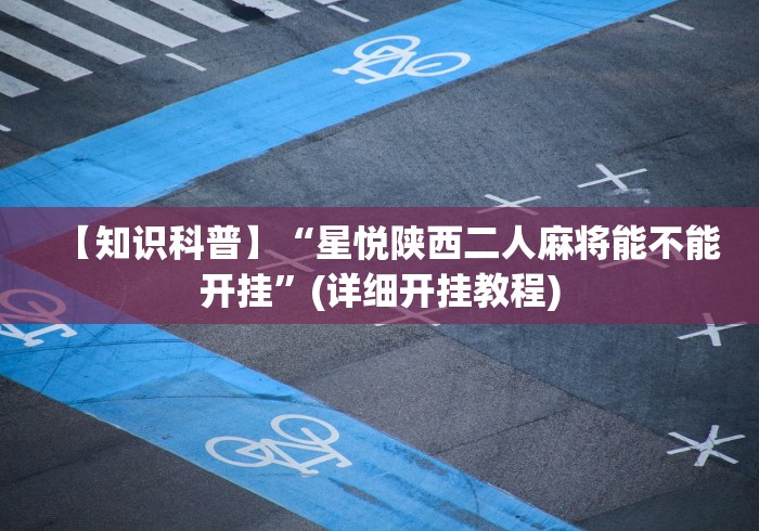 【钟南山称中国暴发第二波疫情可能性很低/钟南山表示中国暴发第二波新冠疫情可能性很低】 【钟南山称中国暴发第二波疫情可能性很低/钟南山表示中国暴发第二波新冠疫情可能性很低】