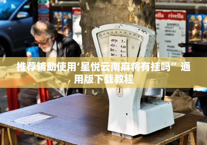 新都区疫情防控/新都区 疫情