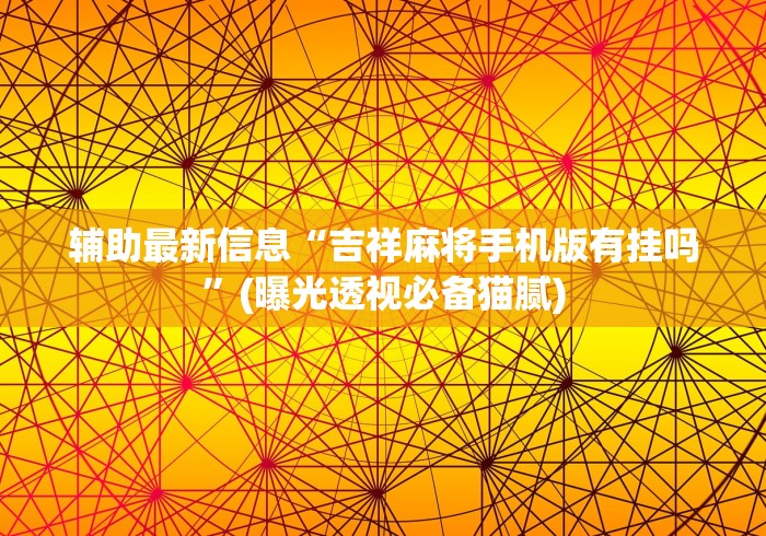 31省新增本土确诊40例:31省新增本土确诊病例1例