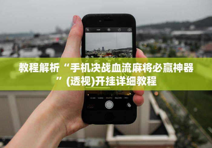 辽宁营口新增2例/辽宁营口新增2例行程