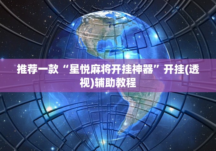 【海南省冠状病毒疫情最新/海南省冠状病毒最新信息】
