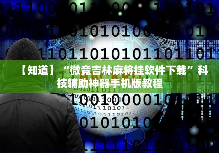 重庆预计全面解封日期（重庆何时解封）