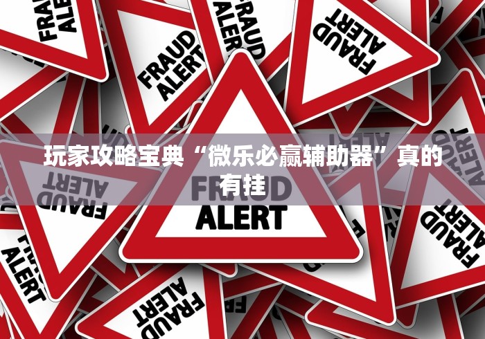 青岛疫情传染源查清/青岛疫情传播原因查明