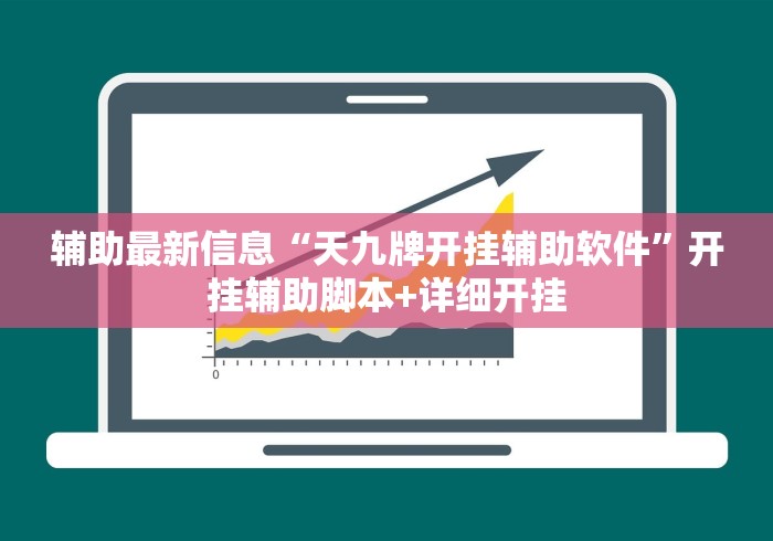 苏州昨日新增2例本土确诊（苏州又出现新增疫情病例）