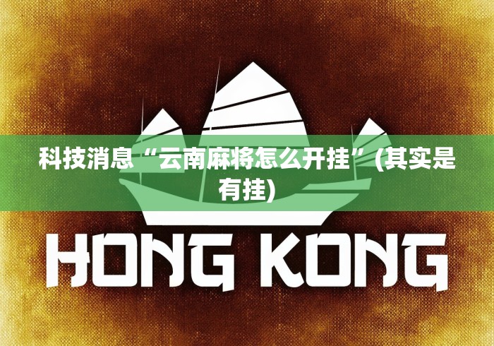 青岛疫情传染源查清/青岛疫情传播原因查明