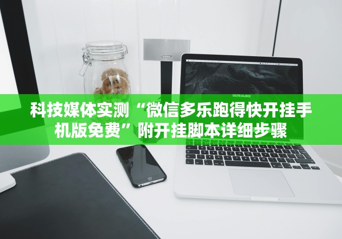 五莲疫情最新消息:五莲疫情最新报道