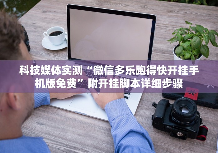 【海南省冠状病毒疫情最新/海南省冠状病毒最新信息】