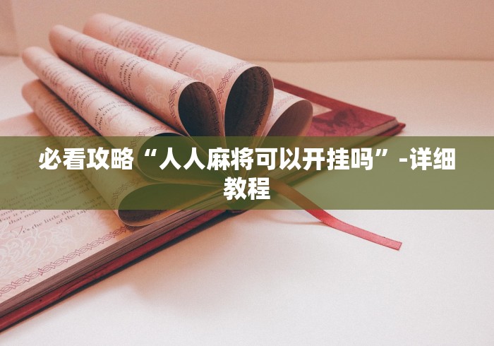 【河北省疫情通知公告西安最新,疫情最新数据消息河北西安】
