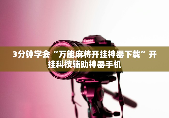 四川省疫情防控最新文件/四川省疫情防控最新指南