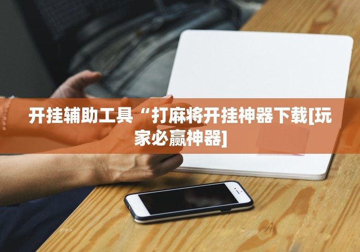 图木舒克市疫情防控指挥中心电话/图木舒克市防疫政策 图木舒克市疫情防控指挥中心电话/图木舒克市防疫政策