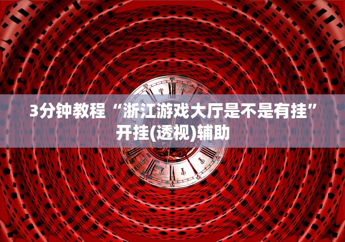 【额济纳旗增12例确诊,额济纳旗累计确诊23例】