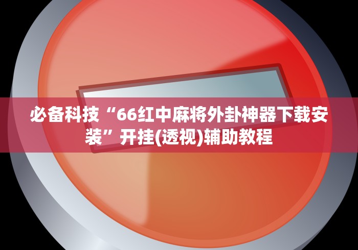 山西省疫情一线认定通知/山西省疫情一线认定通知公告