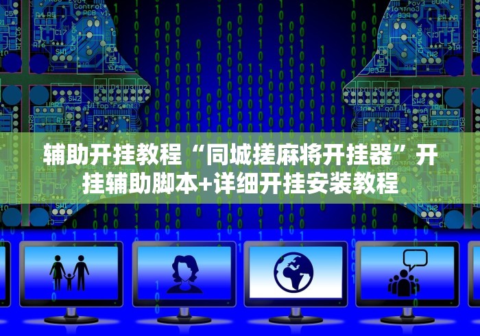 【沈北新区疫情/沈北新区新冠肺炎】