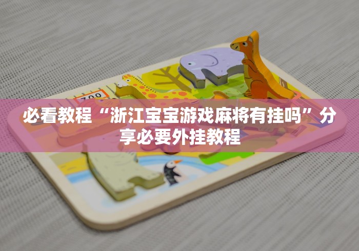 石家庄疫情新增病例/石家庄疫情新增数据消息