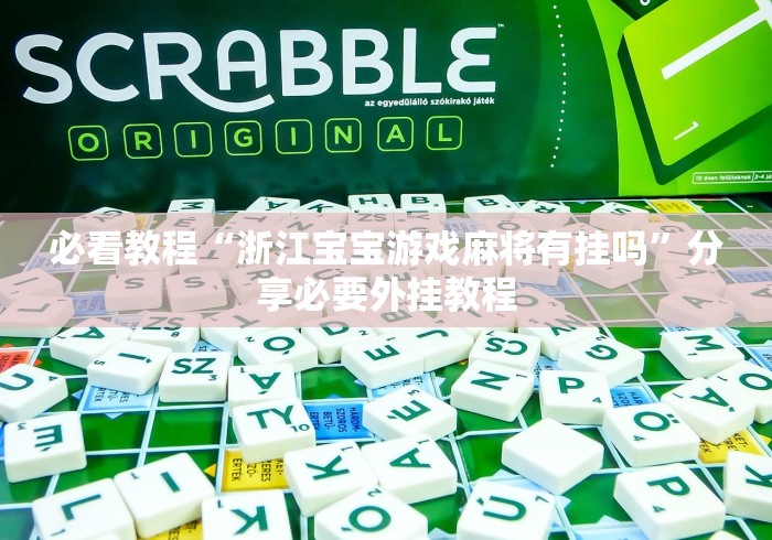 上海确诊台湾人（台湾报道上海）