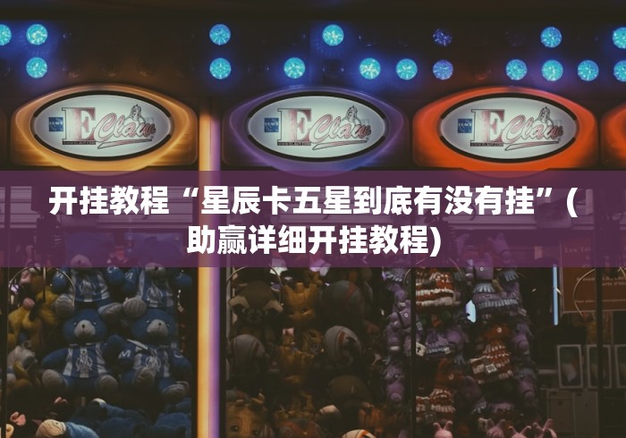 澳门疫情封关多久（澳门疫情封关多久啊）