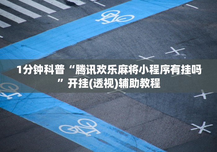 【沈北新区疫情/沈北新区新冠肺炎】 【沈北新区疫情/沈北新区新冠肺炎】