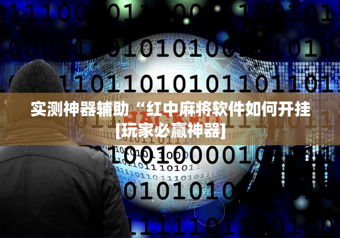 烟台一中学调整为中风险地区/烟台1中