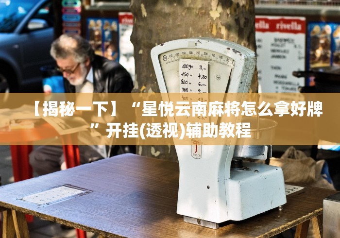 北京摇号申请网站入口:2021北京摇号申请官网