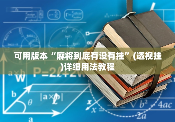 澳门疫情封关多久（澳门疫情封关多久啊）