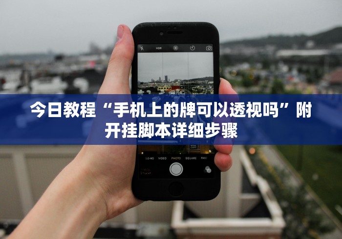 31省新增本土确诊44例/31省新增本土确诊75例42