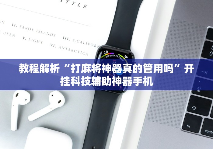 辽宁营口鲅鱼圈疫情（辽宁营口鲅鱼圈昨天最新新闻）