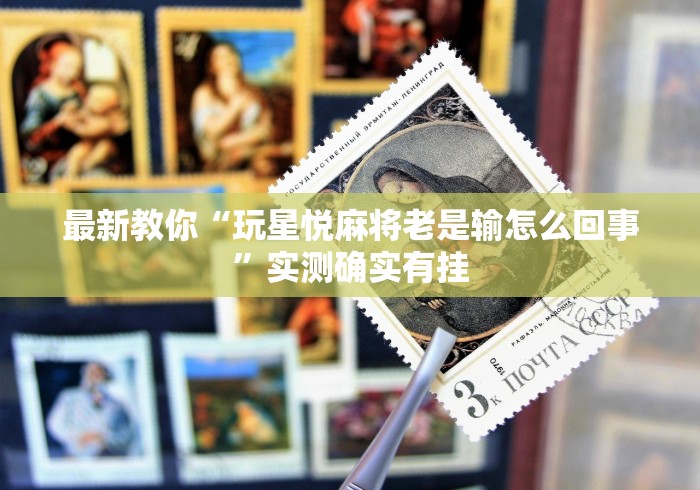 【31省区市新增19例境外输入确诊/31省区市新增12例境外输入病例】
