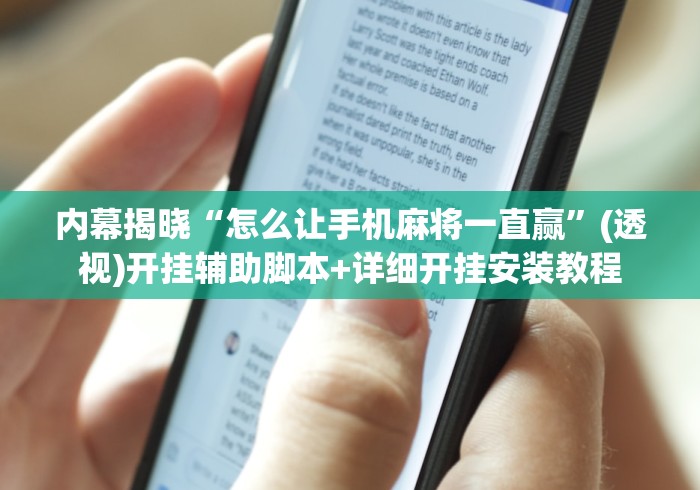 青岛疫情源头(青岛疫情源头最新消息)