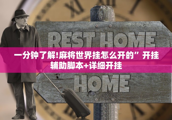全球昨日新增确诊超34万例/昨日全球新冠新增