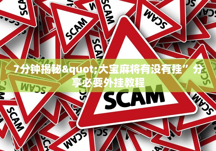 【河南省卫健委信箱/河南省卫健委信箱官网】