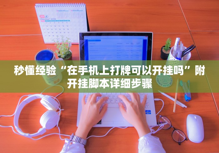 安徽省疫情形势贵阳最新消息/安徽省疫情通报最新消息 安徽省疫情形势贵阳最新消息/安徽省疫情通报最新消息