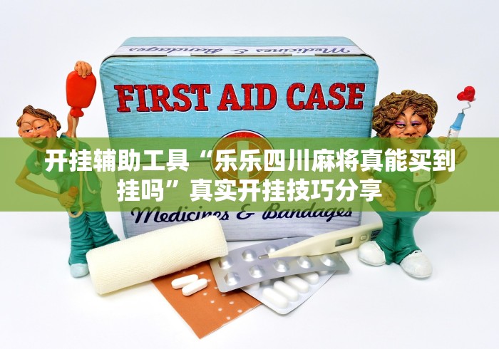 青岛疫情源头（青岛疫情源头最新消息）
