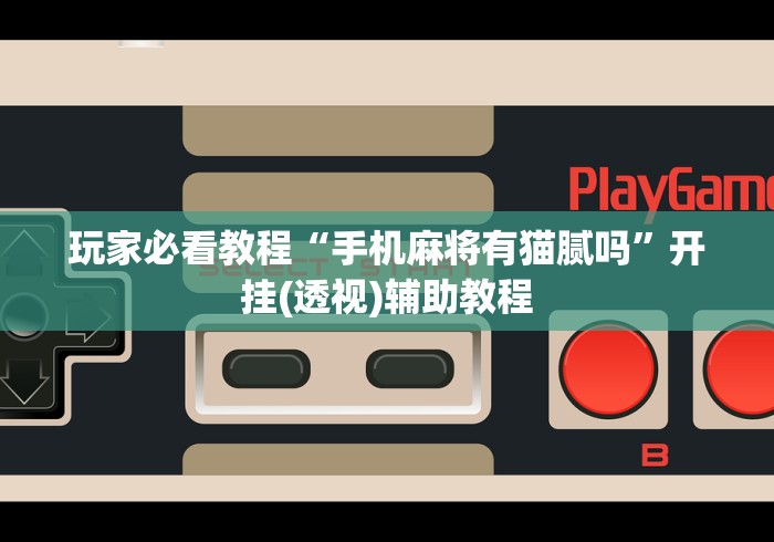【南京禄口疫情领导定责/南京禄口防疫指挥部】