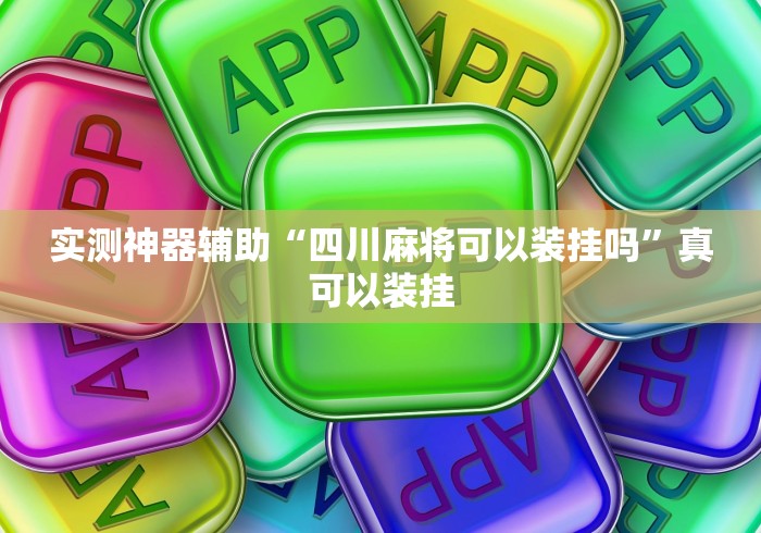 【佛山部分区域今起全员居家隔离/佛山居家隔离标准及细则】