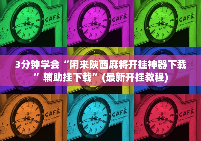 【进返京人员不再执行三天三检,进京三日内核酸检测报告是哪三天】
