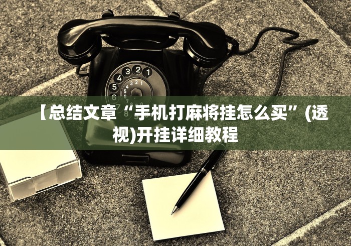 【鞍山新增1无症状,鞍山新增一例无症状感染者】