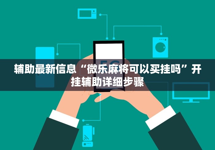 河间疫情报告/河间疫情现在最新疫情人数 河间疫情报告/河间疫情现在最新疫情人数