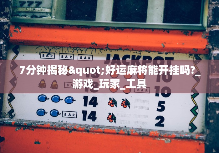 武汉疫情山西/疫情最新数据湖北武汉