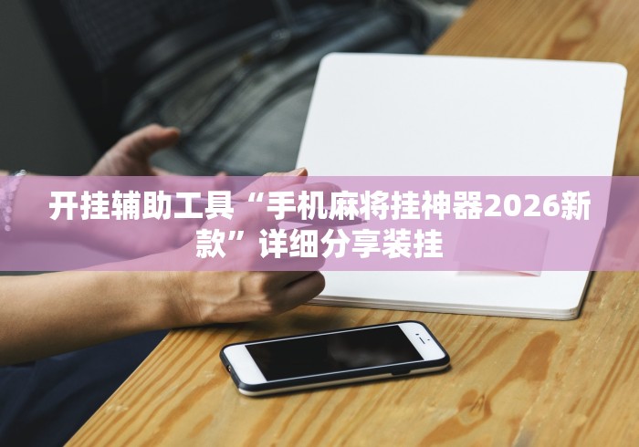 满洲里市发现5例新冠阳性人员/满洲里新增1例本土疑似病例 满洲里市发现5例新冠阳性人员/满洲里新增1例本土疑似病例