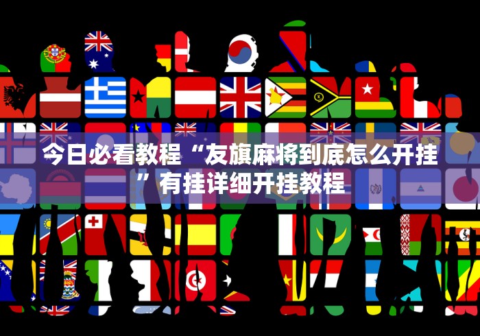 北京武汉来京人员确诊:北京对武汉来京人员的最新规定 北京武汉来京人员确诊:北京对武汉来京人员的最新规定