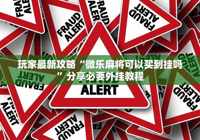 【北京多条聚餐传播链一图捋清,北京聚餐最新规定2021年】 【北京多条聚餐传播链一图捋清,北京聚餐最新规定2021年】