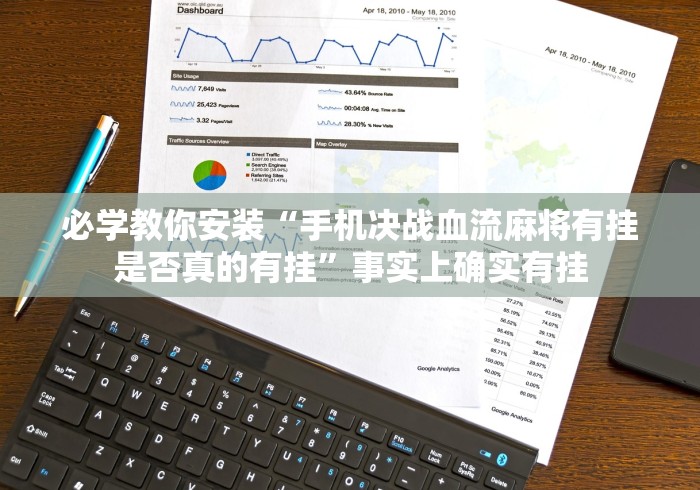 【进返京人员不再执行三天三检,进京三日内核酸检测报告是哪三天】