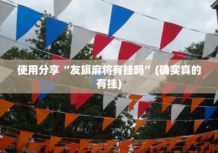 广东新增本土确诊59例/广东新增本土5例病例情况 广东新增本土确诊59例/广东新增本土5例病例情况